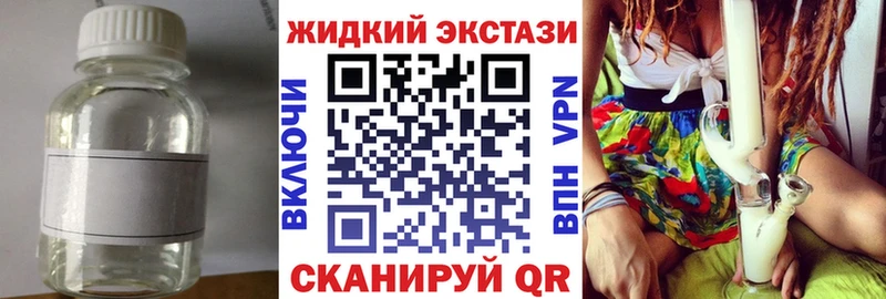 БУТИРАТ бутандиол  Куровское 