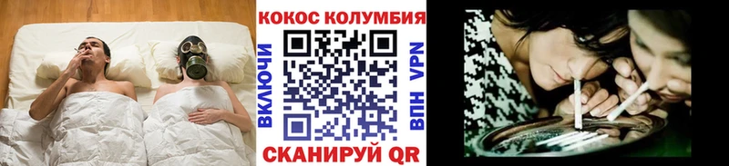 Кокаин Fish Scale  это клад  Куровское 