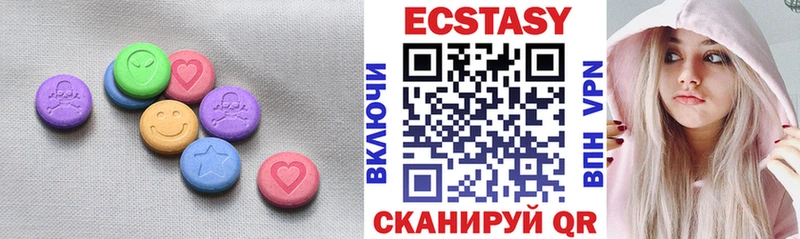 что такое   Куровское  Экстази VHQ 