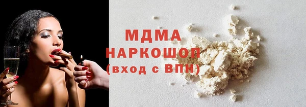 твердый Алексин