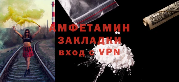 стаф Алексеевка