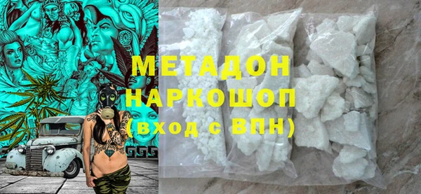 дистиллят марихуана Алзамай