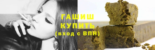 стаф Алексеевка