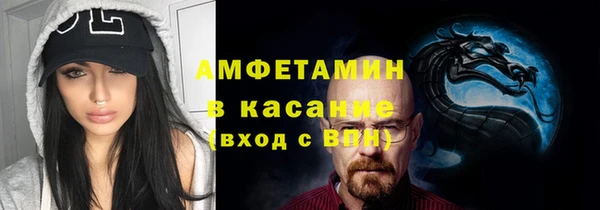 стаф Алексеевка
