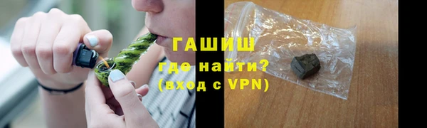 твердый Алексин