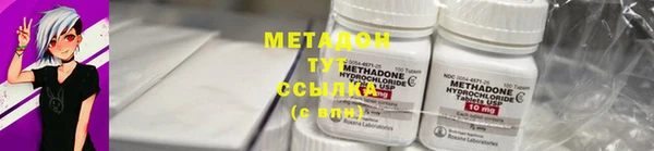 твердый Алексин