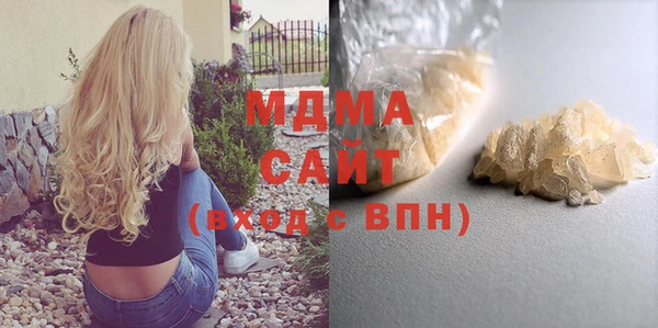 стаф Алексеевка