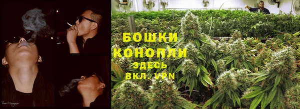 каннабис Нязепетровск