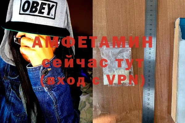 стаф Алексеевка