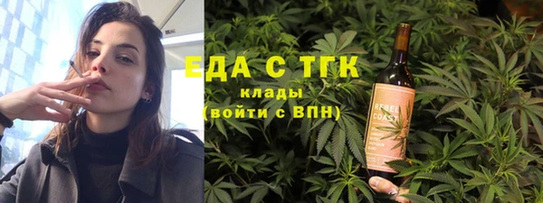 твердый Алексин