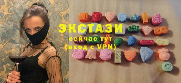 твердый Алексин