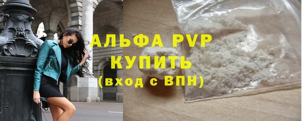 твердый Алексин