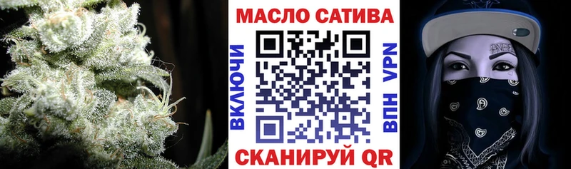 где можно купить наркотик  Куровское  Дистиллят ТГК Wax 